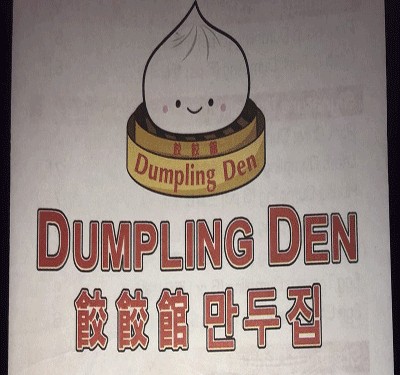 Dumpling Den