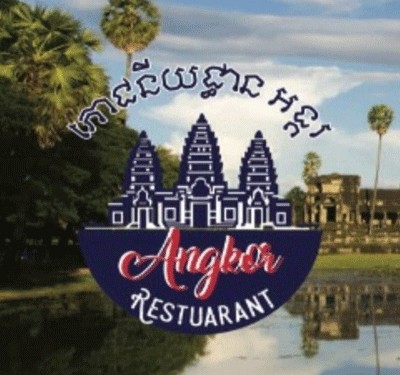 Angkor Restaurant
