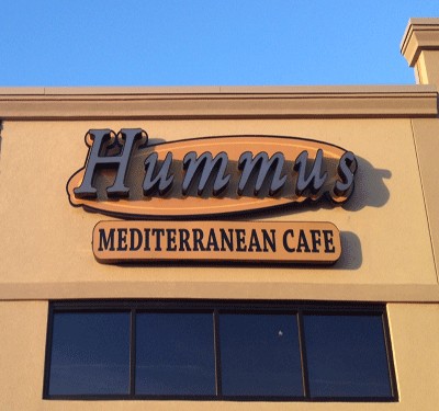 Hummus Cafe