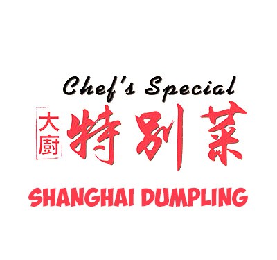 Shanghai Dumpling