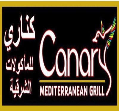 Canary Mediterranean Grill