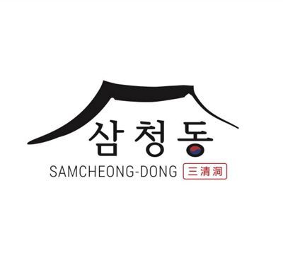 Samcheong Kitchen