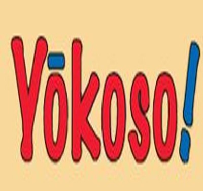 Yokoso Japanese Steak House & Sushi