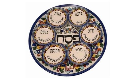 Passover Pesach Artisanal Collectors Amber / Citron Glass 7 Pc. Seder Plate