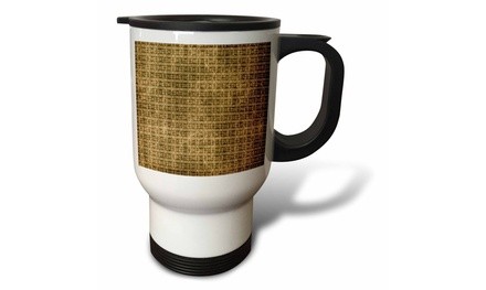  Travel Mug Earthy Brown Wavy Lines and Oblongs Pattern - 14oz 