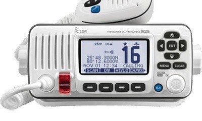 Icom M424G 22 VHF, Compact, w/Hailer & GPS, White