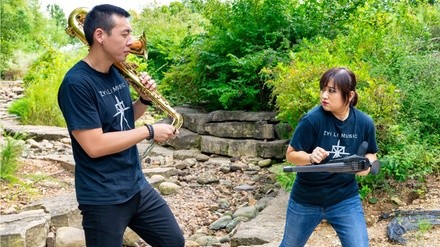 Up to 25% Off on Live Musician / Band For Hire at Zyi Li Music and Entertainment LLC