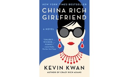 China Rich Girlfriend