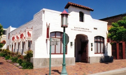 Admission for One, Two, or Four to San Diego Chinese Historical Museum (Up to 40% Off)