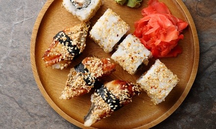 Dine at Nakato Japanese Restaurant & Sushi Bar and collect $2 in Groupon Bucks