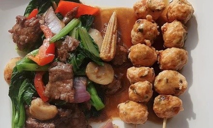 $15 for $20 Toward Food and Drink at Sagas Asian Fusion Gourmet, Takeout