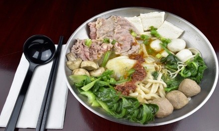 Food and Drink for Takeout and Dine-In If Available at Flavor Lao Bowl (Up to 46% Off). Two Options Available. 