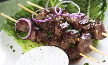 Up to 20% Off on Mediterranean Cuisine at Lavash Bar & Grille