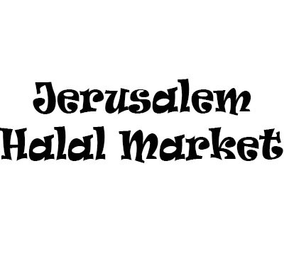 Jerusalem Halal Market