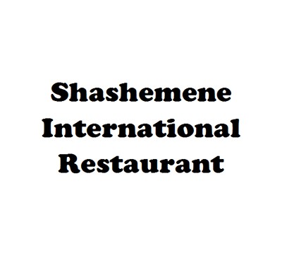 Shashemene International Restaurant