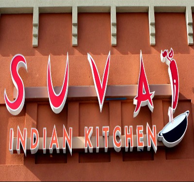 Suvai Indian Kitchen