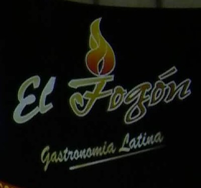 El Fogon Restaurant New Haven CT