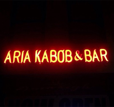 Aria Kabob And Bar