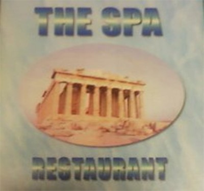 Spa Diner