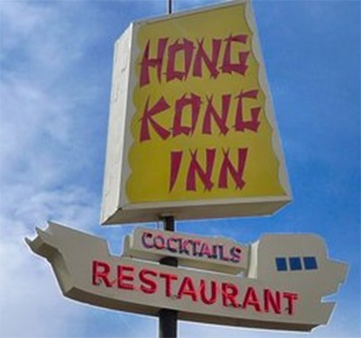 Hong Kong Inn