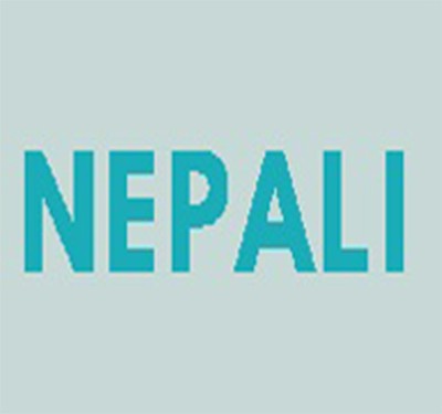 Nepali