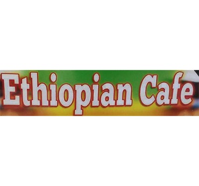 Ethiopian Cafe