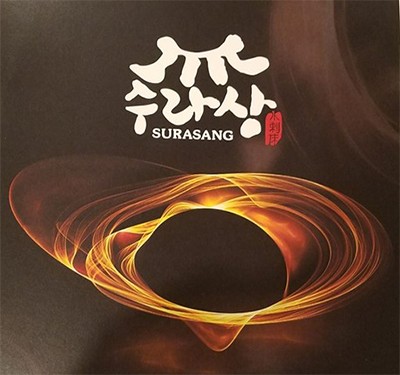 SuRaSang Korean Restaurant