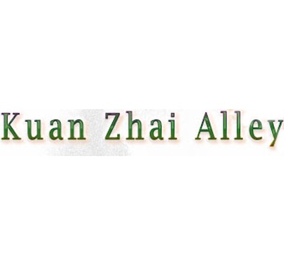 Kuan Zhai Alley