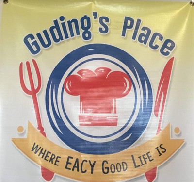 Guding's Place