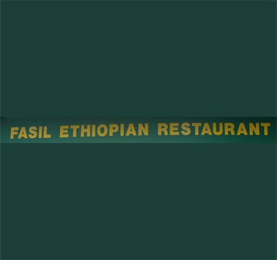 Uptown Ethiopian Fusion Cuisine