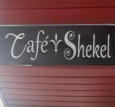 Cafe Shekel