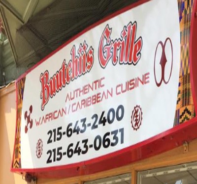 Buutchiis Grille