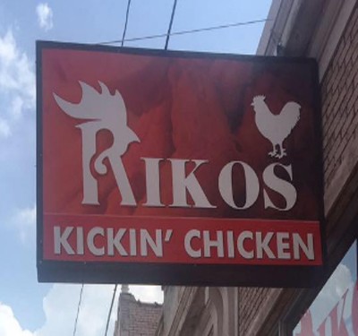 Riko's Kickin Chickin