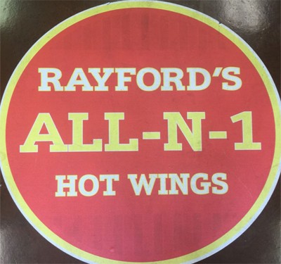 Rayfords ALL-N-1 Hot Wings