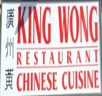 King Wong Chinese Food